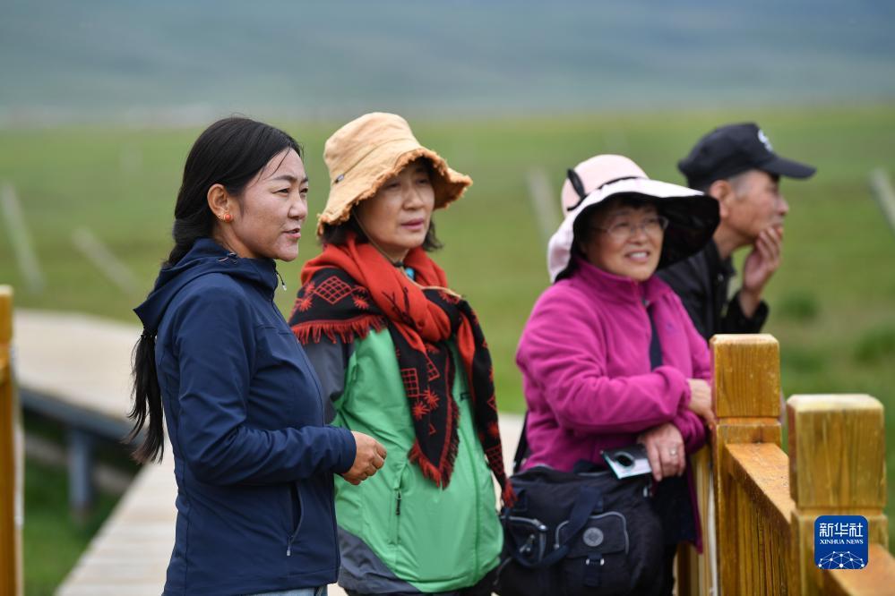 流水不足无法提现